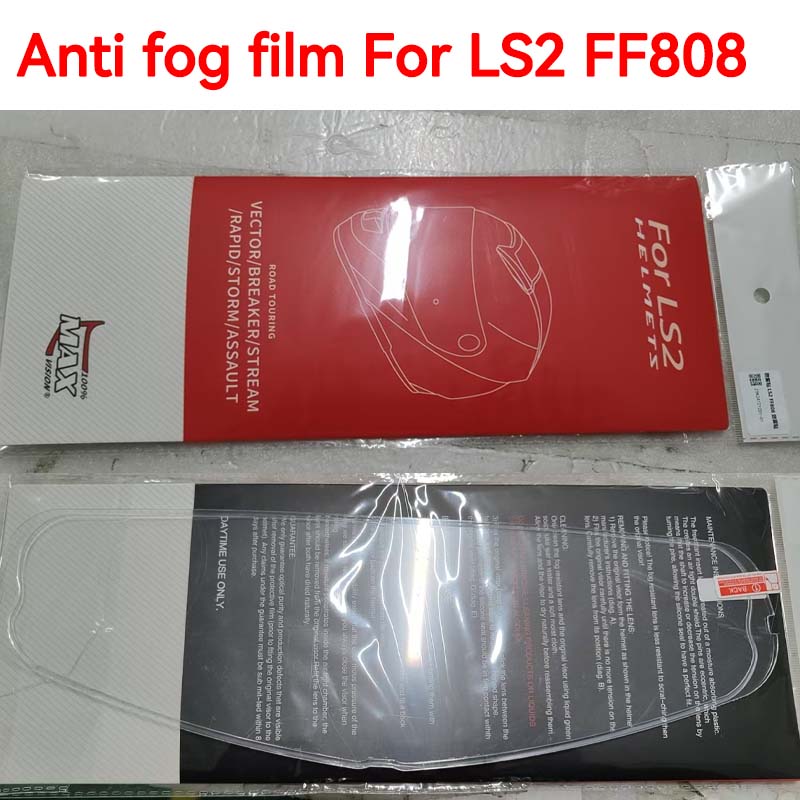 FF808 Helmet Visor Anti Fog Fi - огляд і ціна Walksnail Avatar Hd Kit V2 32Gb